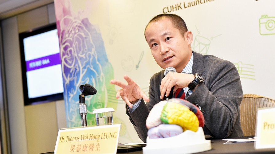 CUHK Launches a Population-based Programme to Evaluate and Track Brain Health Status of 5,000 Hong Kong Residents