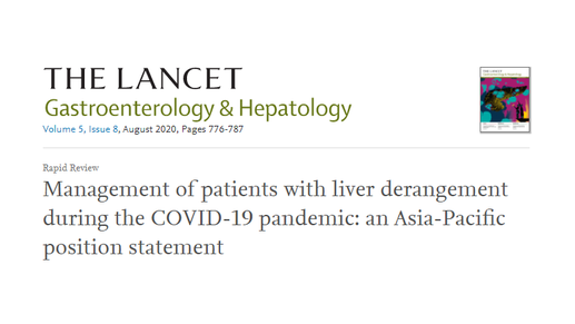 COVID-19 and the liver