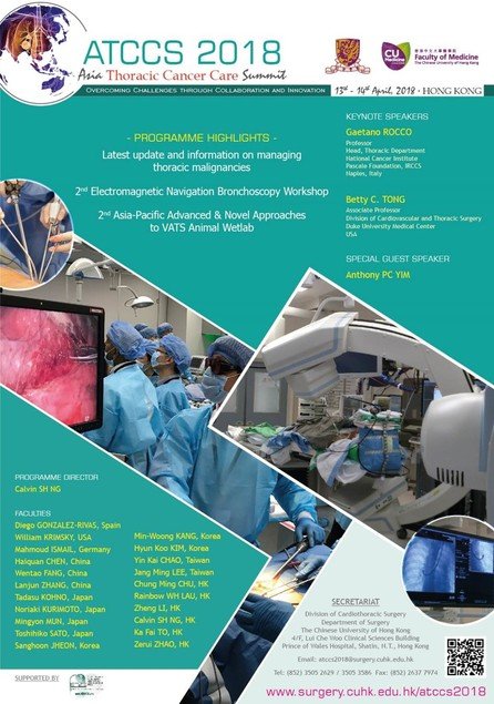Asia Thoracic Cancer Care Summit