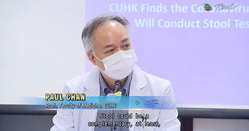 CU Medicine featured in TVB Pearl