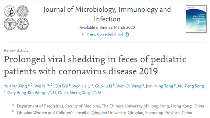 Journal of Microbiology, Immunology and Infection