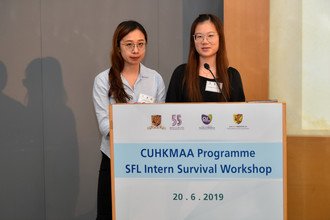 SFL Intern Survival Workshop (20-Jun-2019)