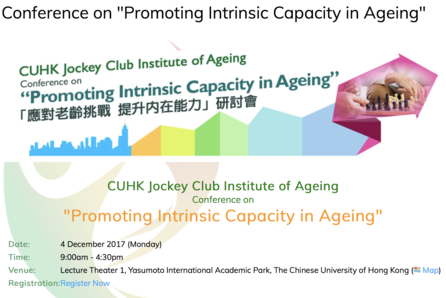 CUHK Jockey Club Institute of Ageing Conference