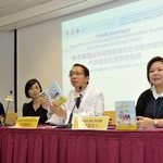 CUHK Develops Resource Kit to Enhance Social Skills Among Autistic Students To be Promoted to All Local Schools