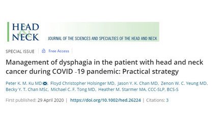 COVID-19: Clinical guidelines for dysphagia cases