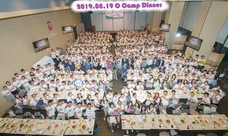 O Camp dinner big group photo