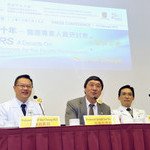 CUHK will hold 'SARS A Decade On: A Conference for the Health Professionals'