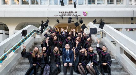 Master’s Degree Graduation Ceremony (2016-2019)