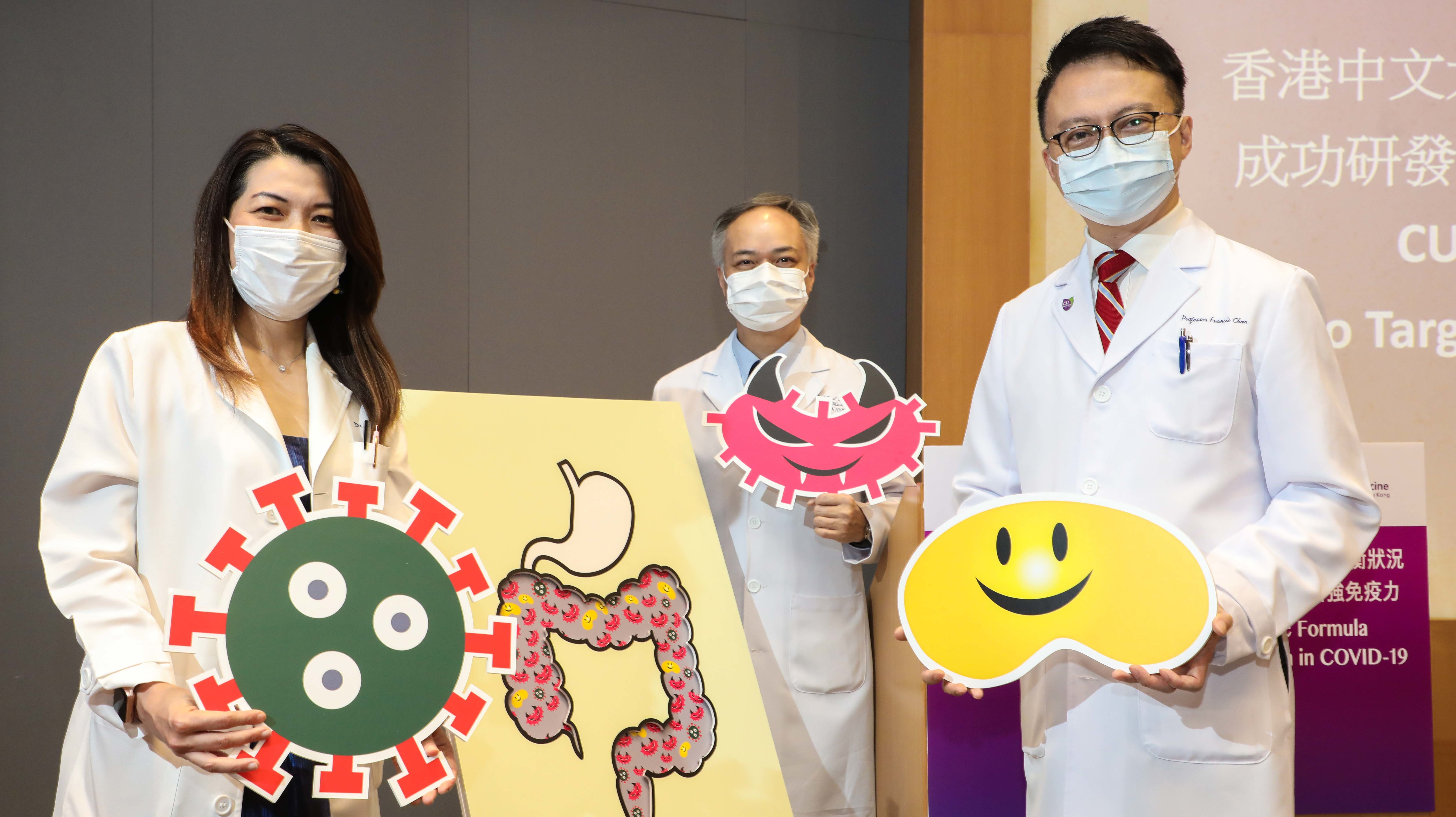 CU Medicine Recruits 3,000 Persons to Investigate Hidden Infection and Break the Obstacles in Containing COVID-19 in Hong Kong