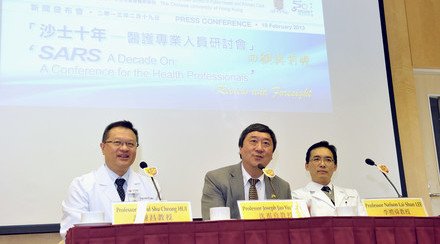 中文大学举办「沙士十年 — 医护专业人员研讨会」 回顾与前瞻　提升防治传染病工作