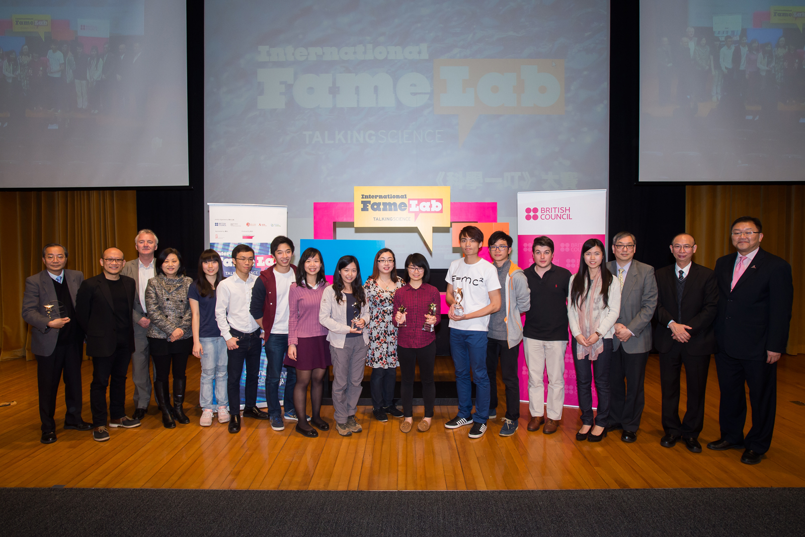 CUHK professors and students at the FameLab 2015 Hong Kong Grand Finals