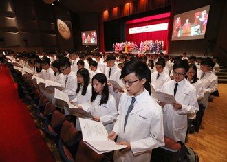 Image of White Coat Ceremony 2017