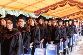 Image of Master’s Degree 2017-2018 Graduation Ceremony