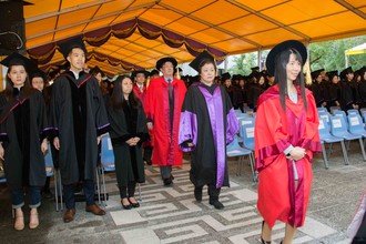 Image of Master’s Degree 2017-2018 Graduation Ceremony