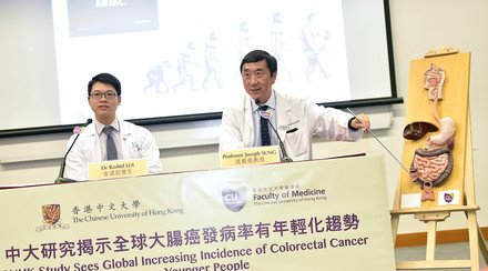 中大研究揭示全球大腸癌發病率有年輕化趨勢