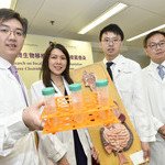 中大研究「腸道微生物移植」治療難辨梭菌感染 治癒率為傳統抗生素治療的3倍