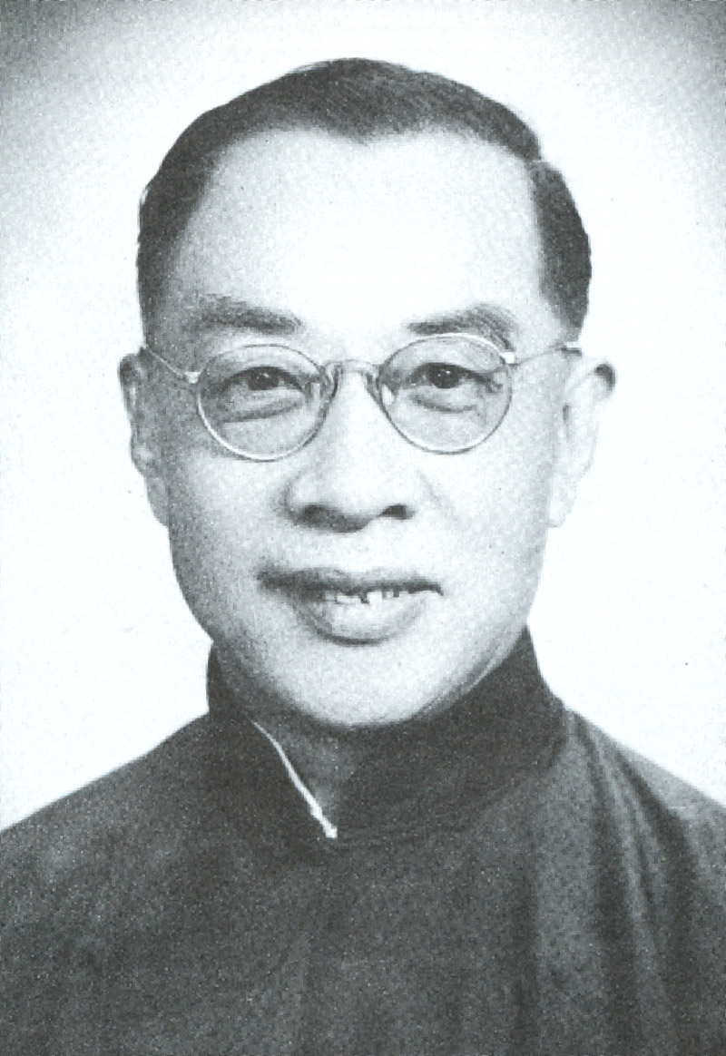 First President Mr Ch'ien Mu