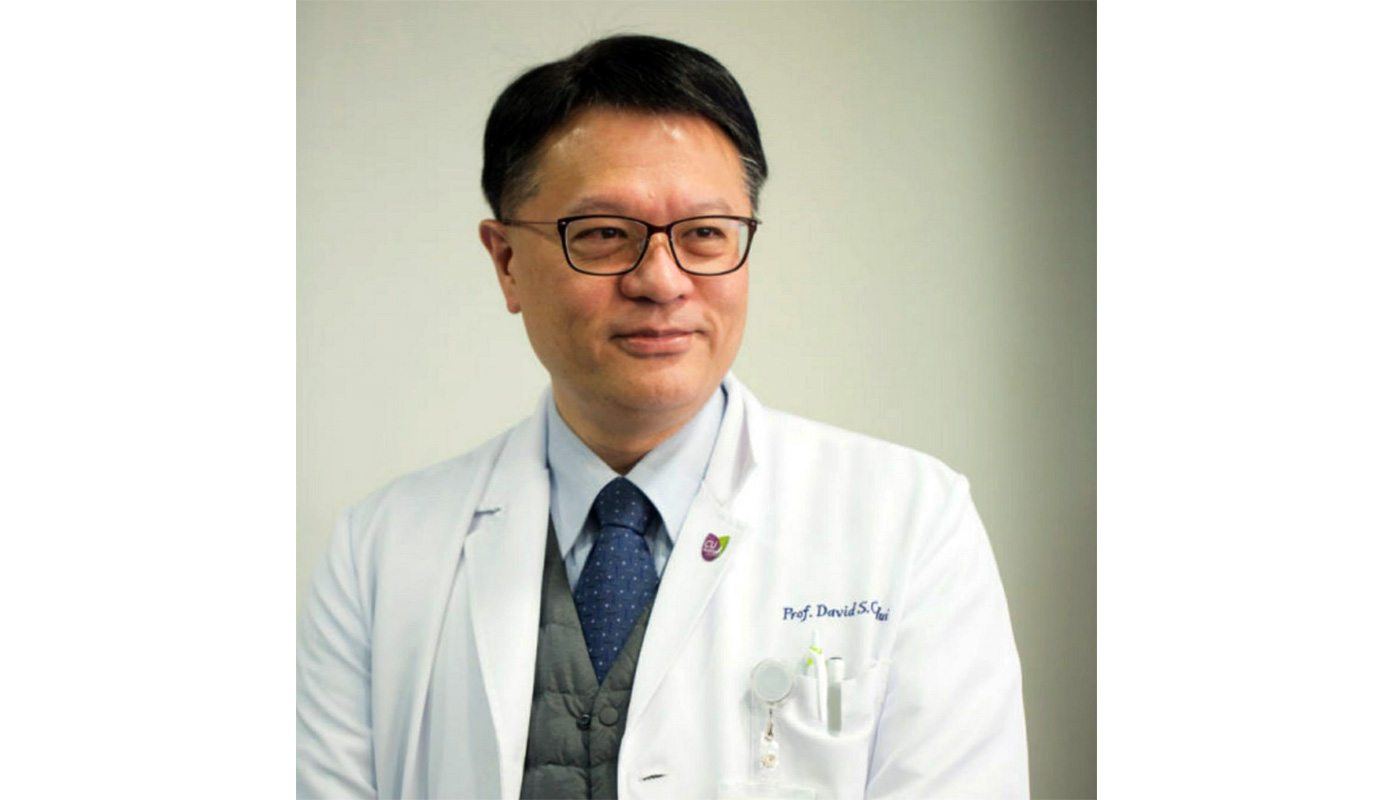 Prof. David Hui