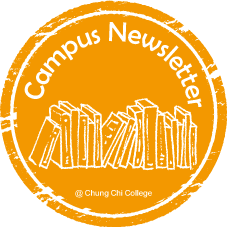 Chung Chi Campus Newsletter