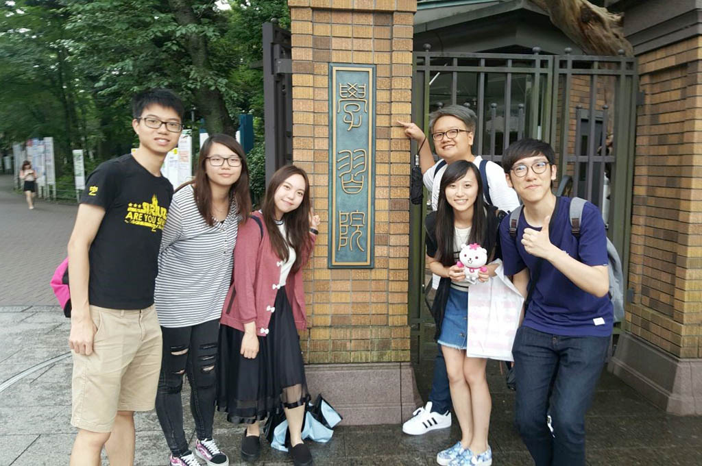 Study Trip: Exploration of French/ German / Japanese Society 