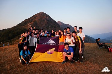 MC Rangers Ma On Shan Hike