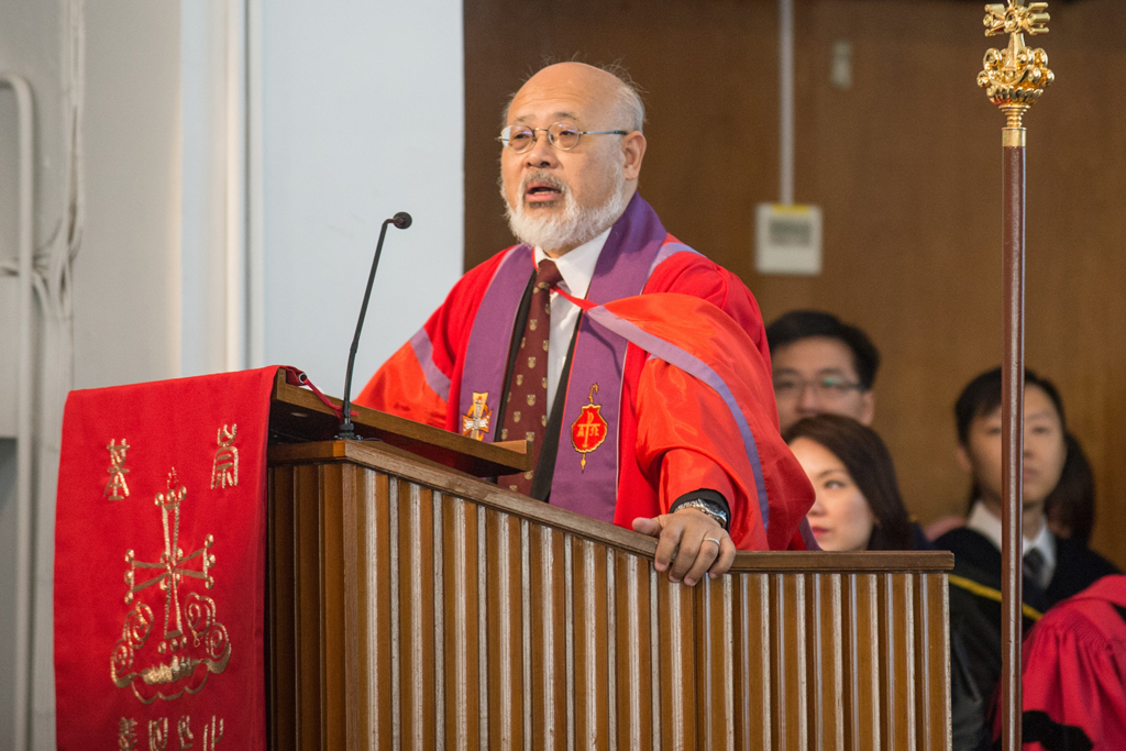 The Rev. Professor LO Lung-kwong gives a speech on “Universal Love is the Highest Principle in Relationships, Cultivating Human Talents is the Firmest Foundation of Society” in the Founders’ Day Thanksgiving Service.