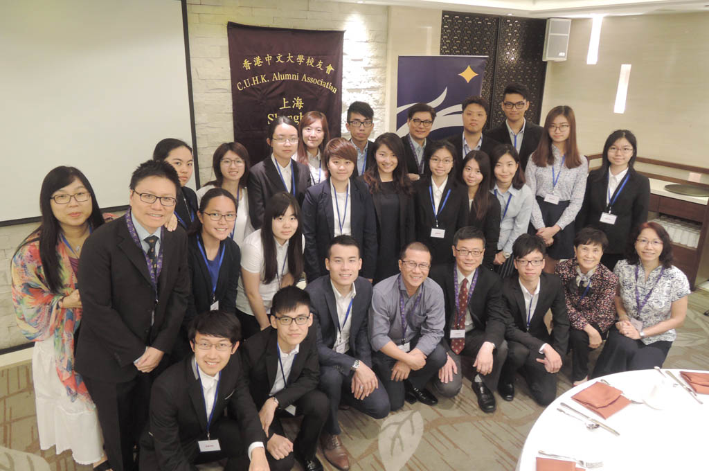 上海文化考察及企業實習計劃