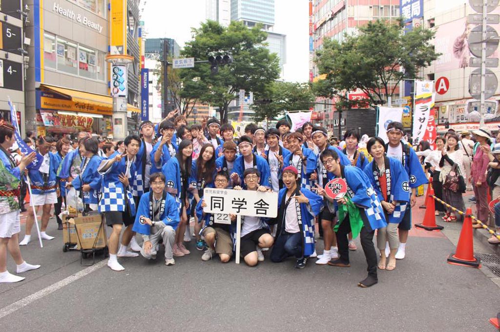 法國 / 德國 / 日本社會探索之旅