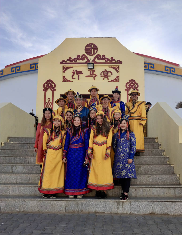 Putonghua & Cultural Tour (Inner Mongolia) 