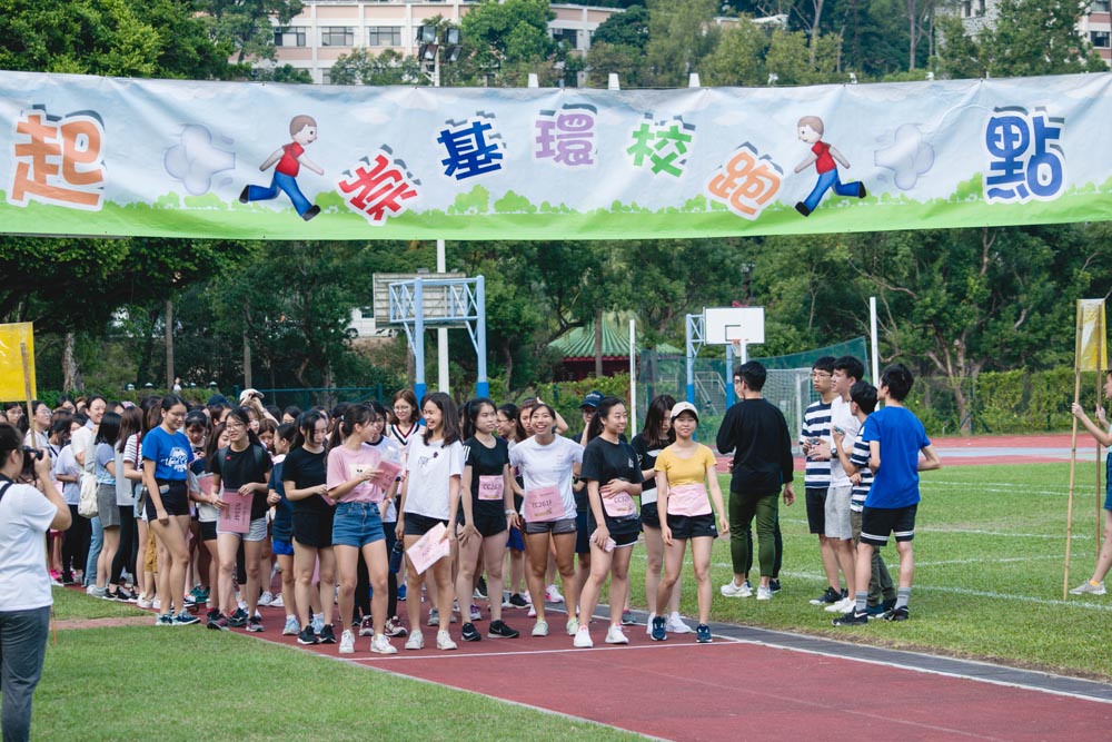 The 68th Anniversary of Founders’ Day Student Festival - Round-Campus Run & Thousand People Feast 