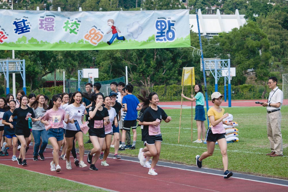 The 68th Anniversary of Founders’ Day Student Festival - Round-Campus Run & Thousand People Feast 