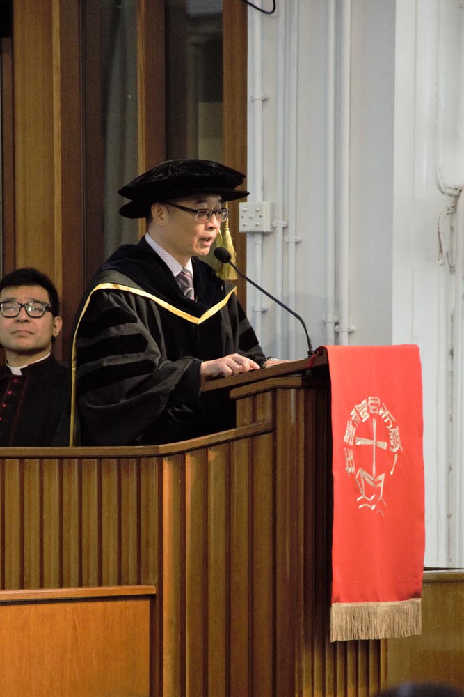 The 65th Graduation Ceremony of Chung Chi College 