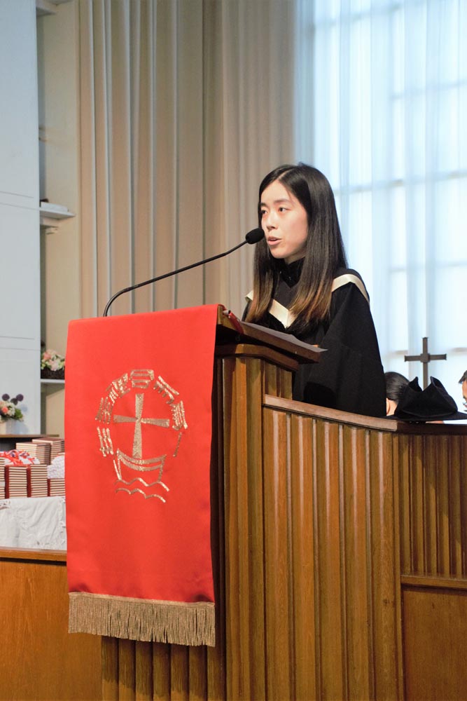 The 65th Graduation Ceremony of Chung Chi College 