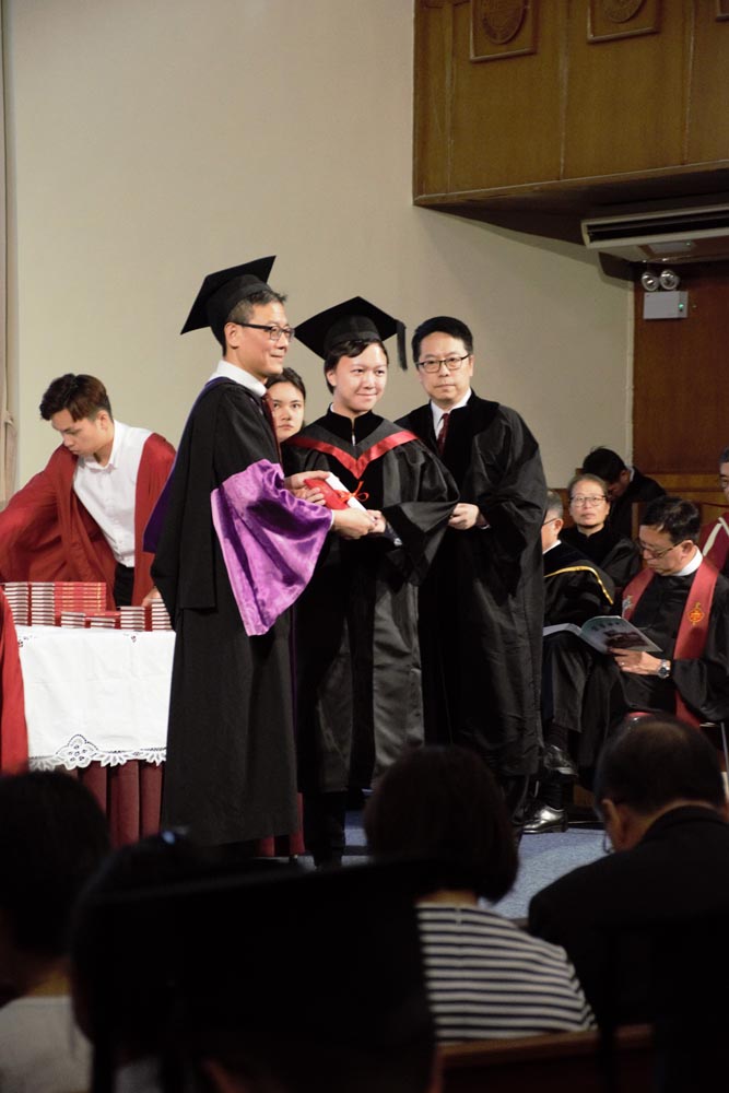 The 65th Graduation Ceremony of Chung Chi College 