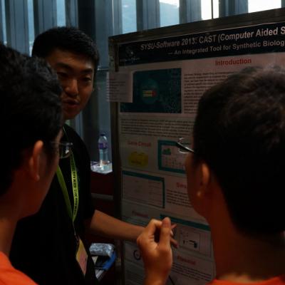 Igem2013asia 35 20131010 1749901598