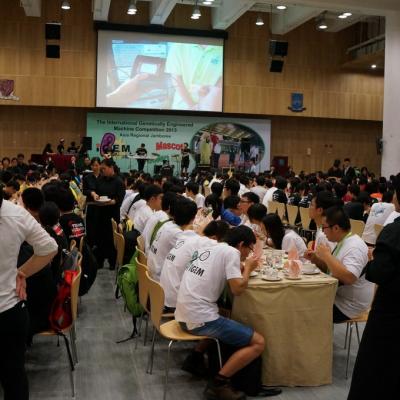 Igem2013asia 41 20131010 1284464530