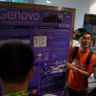 Igem2013asia 6 20131010 1417690280