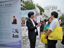 Orientation Day for Undergraduate Admissions 2010 本科入學資訊日 2010 (9 OCT 2010)
