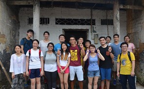 Service Learning Trip to Shaoguan in Guangdong