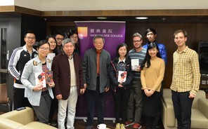 Author Yan Lianke Visits for Writers Series