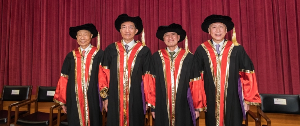 Eighteenth Honorary Fellowship Conferment Ceremony