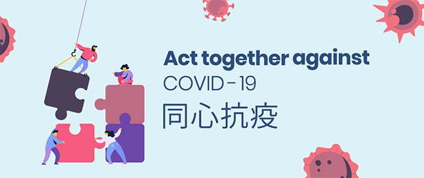 Act together against COVID-19 