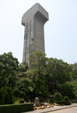 Water Tower