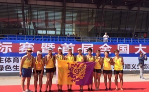 Morningsiders on the CUHK Women's Rowing Team Take Gold in Beijing