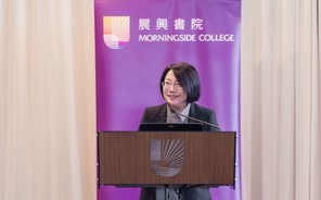 Professor Fan Yun - On Being an Academic, Activist, and Politician