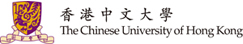 香港中文大学横排署式