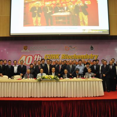 Biochemistry 40th Anniversary High Table Dinner