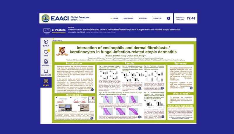 Dr. TSANG Sin Man presents her poster online in the European Academy of Allergy and Clinical Immunology Annual Congress 2020.