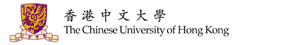 香港中文大學