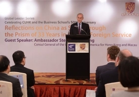 'Reflections on China as Seen through the Prism of 33 Years in the U.S. Foreign Service' by U.S. Consul General Stephen Young (Full Version)